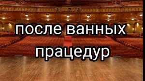 2 серия миммм ну пусть срача дочьV/S гача дочь