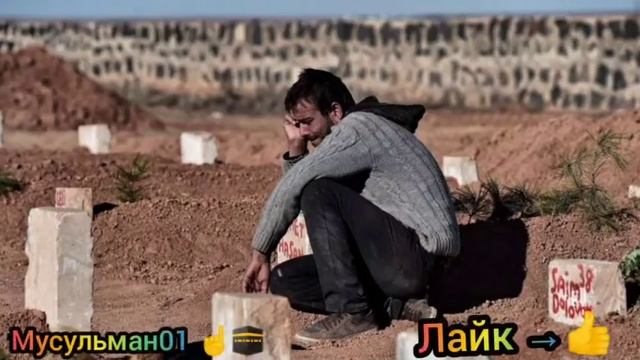 Красивые нашиды ☝️🕋. Таджикиский☝️(GURISTON😥) Бехтарин нашид Точики (Гуристон) 2021 лайк подпишитес смотреть онлайн