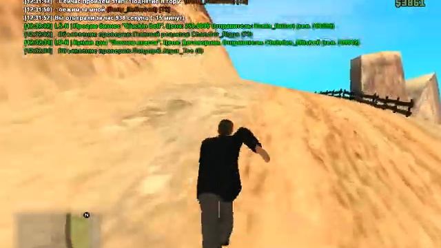 Сдача КМБ [ВВС] смотреть онлайн