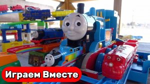 Поезда мультики 🚂 Паровозик Томас ! Гонка Паровозиков ! Видео для детей 👍