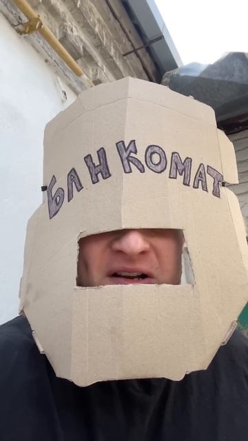 ПСИХУШКА (смешное видео, приколы, юмор, поржать) смотреть онлайн