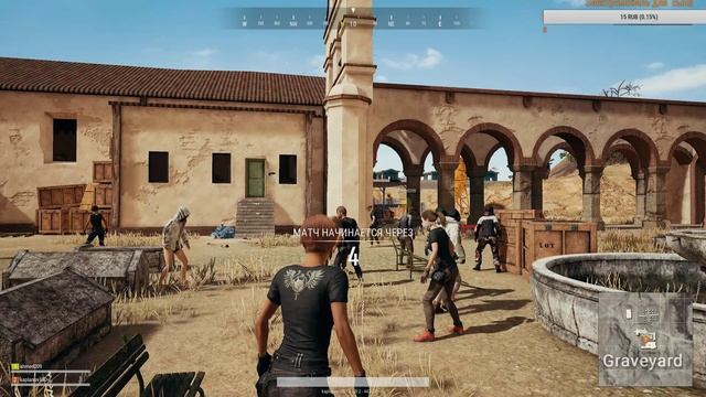 Pubg. Санок включаем режим крысы. смотреть онлайн