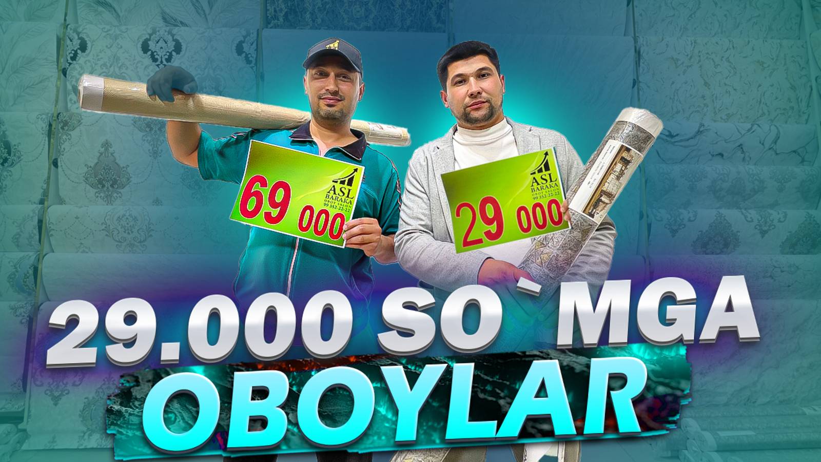 ОБОЙЛАР ЯНАДА АРЗОНЛАДИ! ASL BARAKA URGANCH смотреть онлайн