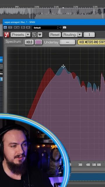 КРАСНУХА vs ЯСЕНЬ. Анализ АЧХ через комбик смотреть онлайн