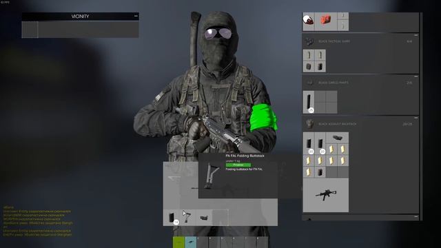 DayZ: Алькатрас Team Deathmatch (Kill Montage) смотреть онлайн