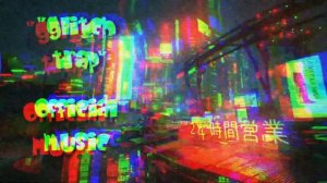 «glitch trap» official music - NEKETOR2010ERER