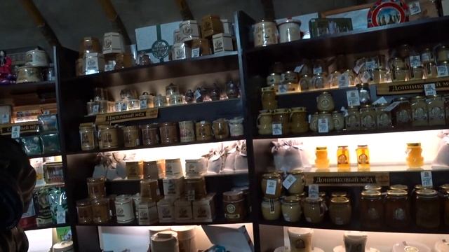 Поездка в Уфу смотреть онлайн