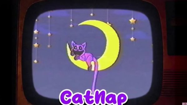 песня кетнеп