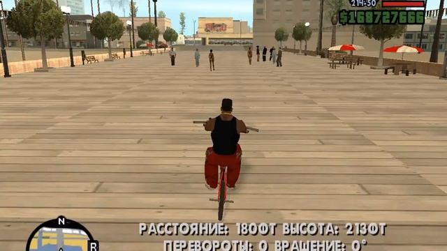 Gta san andreas/super prijok na velik смотреть онлайн
