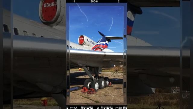 УАТЦ Шереметьево МГТУ ГА смотреть онлайн