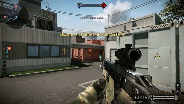 warface.345_полк_ВДВ vs Мироздание смотреть онлайн
