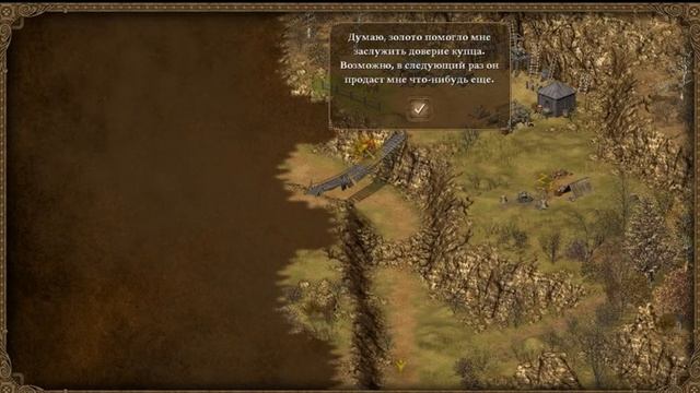 1часть смотреть онлайн