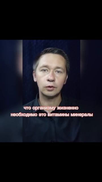 надоело лечиться?