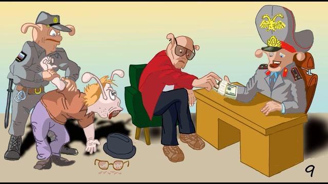 муравейник