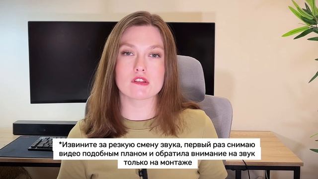 это работает прямо сейчас: выучи неправильные глаголы английского смотреть онлайн