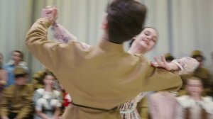 «Случайный вальс»