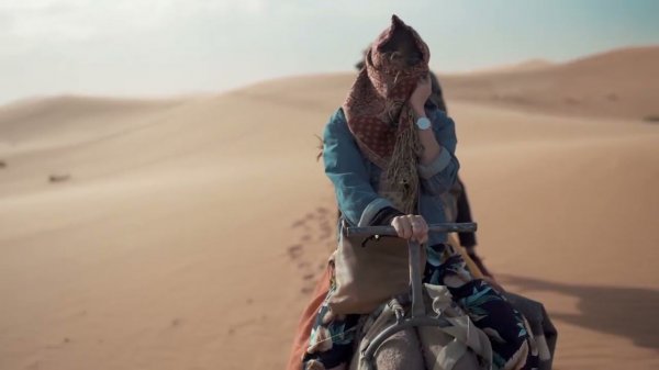 Desert trip / Chill Guitar Music