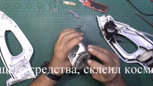 Стеклоочиститель - мойщик окон - аккумуляторный - DEKO WVC3.7, белый 065-0990