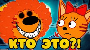 УДАЛЁННАЯ СЕРИЯ ТРИ КОТА | Потерянные серии три кота 😱