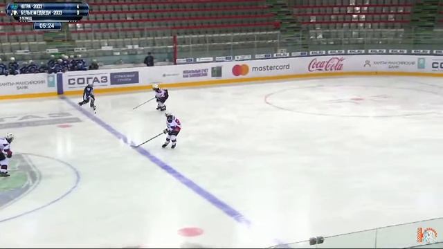 Югра-Белые Медведи (2003 г.р.) 04.12.2016 смотреть онлайн