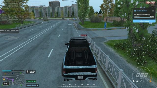 Grand Theft Auto V Legacy - 2025-04-19 11-42-04 смотреть онлайн