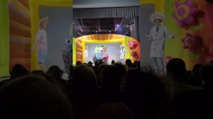 Синий трактор Концерт в красноярске 29.10.2022