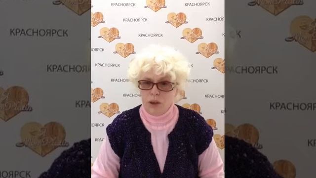 Отзыв Ираиды Протопоповой об Академии Красоты Мон Платин (Mon Platin) смотреть онлайн