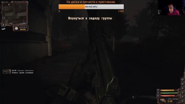 TEST Stalker lost Alpha смотреть онлайн