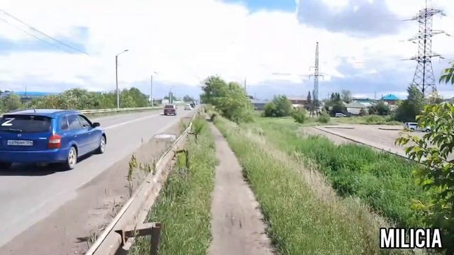 иду по мосту😐milicia смотреть онлайн