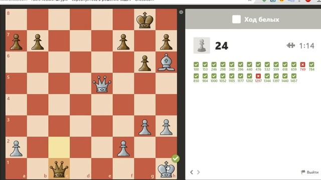 Тактический штурм = шахматный психотренинг! М19№1 смотреть онлайн