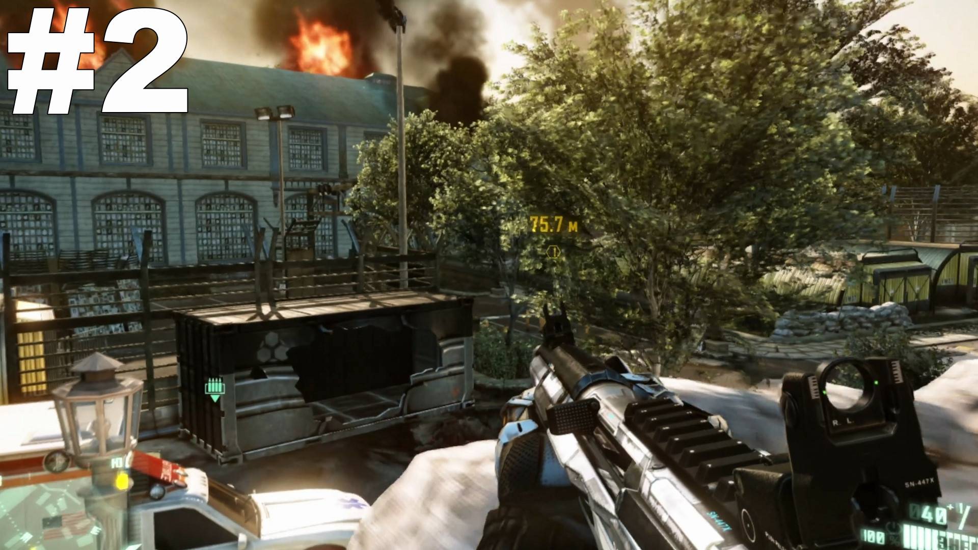 ▶Crysis 2. Второй шанс. #2 смотреть онлайн