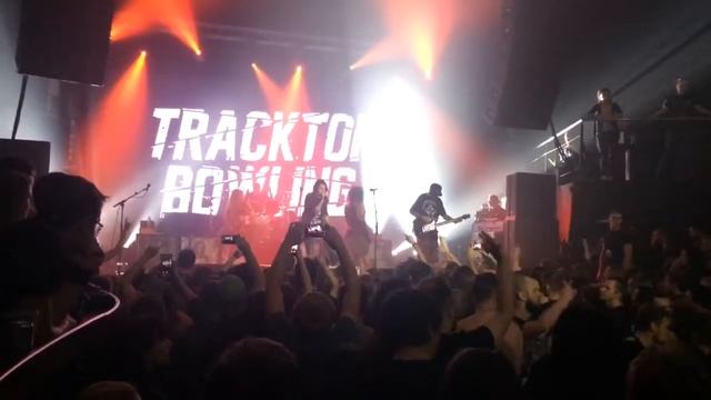 Tracktor Bowling - Трактор