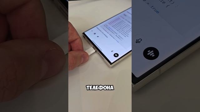 Как создать свою игру или приложение за 3 минуты смотреть онлайн