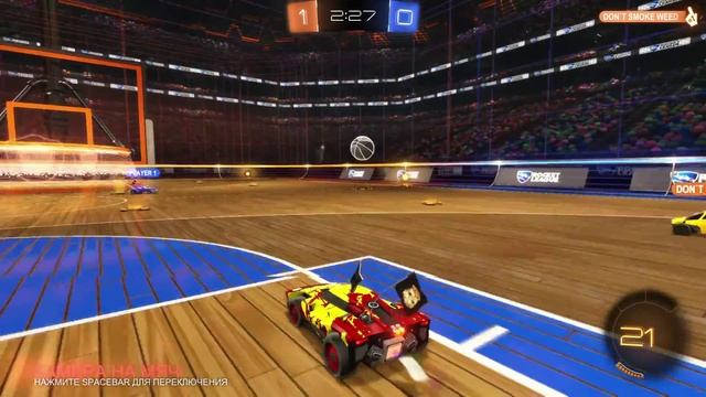 ROCKET LEAGUE БАСКЕТБОЛ МИНУТА ЧТОБЫ НЕ УМЕРЕТЬ ГОЛЕВАЯ ПЕРЕДАЧА