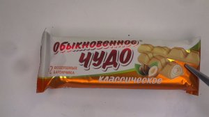 Взял на пробу Батончик Обыкновенное Чудо Классическое Два Воздушных Батончика Обзор Покупки