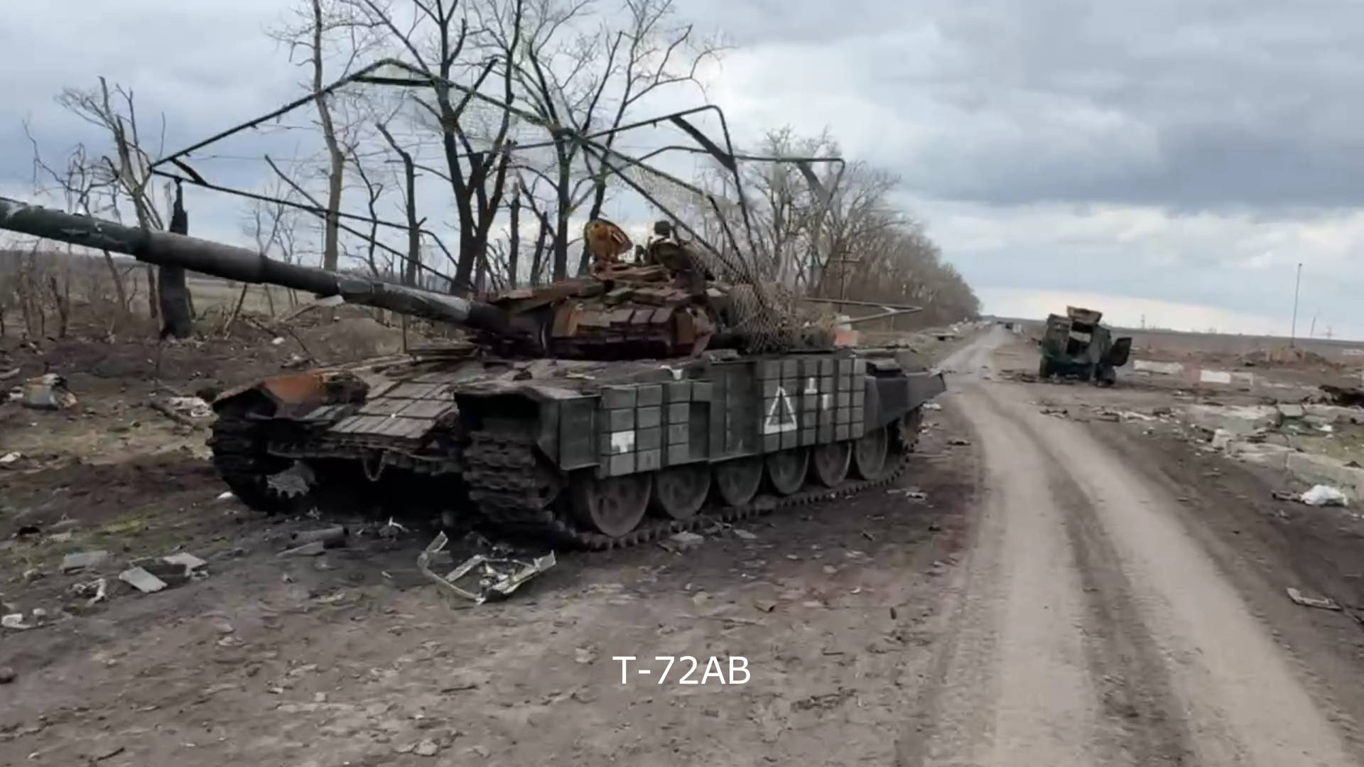 Курское приграничье (март-апрель 2025 г.). Автоэкскурсия