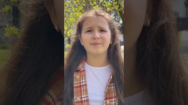 Надія Красоткіна «Живімо в мирі» Читає Марина П‘ятничук | вірш про мир | гарний вірш про мир | смотреть онлайн