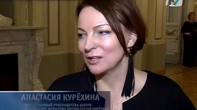 На сцене БДТ наградили лауреатов премии им. Сергея Курехина смотреть онлайн