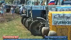 Гонки на тракторах "Бизон-Трек-Шоу"