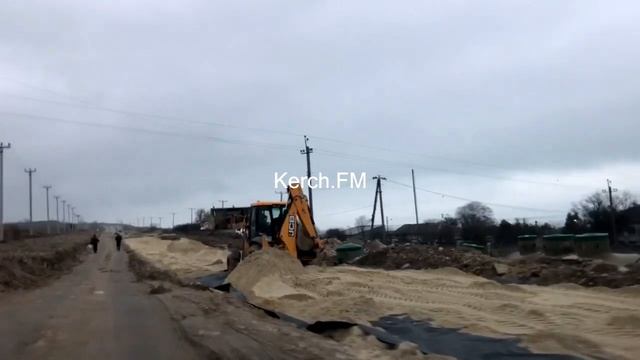 Строительство дороги к Крепости Керчь
