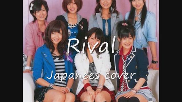 rival (japanees cover) berryz koubou
