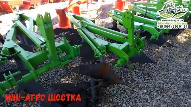 великий вибір плугів для трактора будь-якої потужності в Міні-Агро Шостка смотреть онлайн