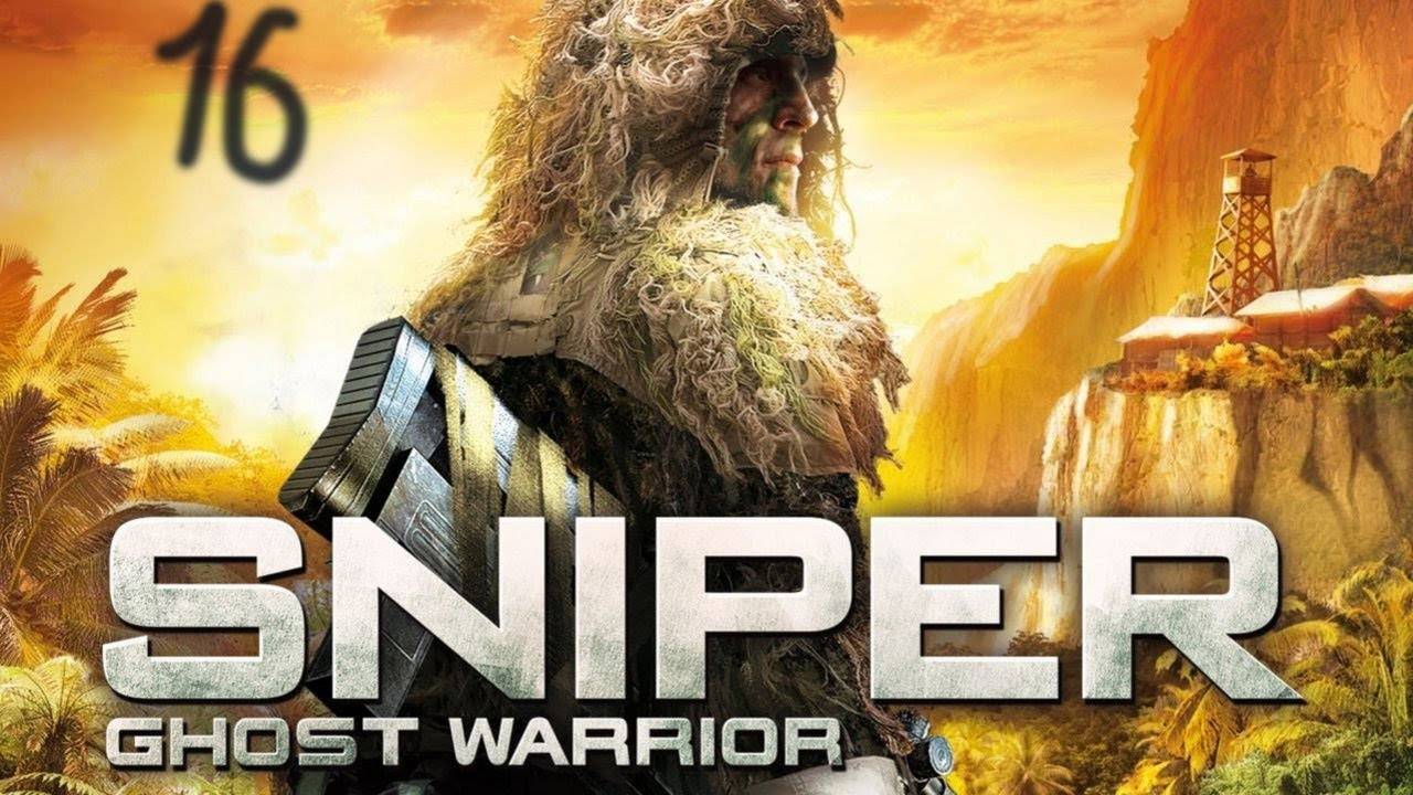 Прохождение Sniper: Ghost Warrior #16 (Решающий бой)