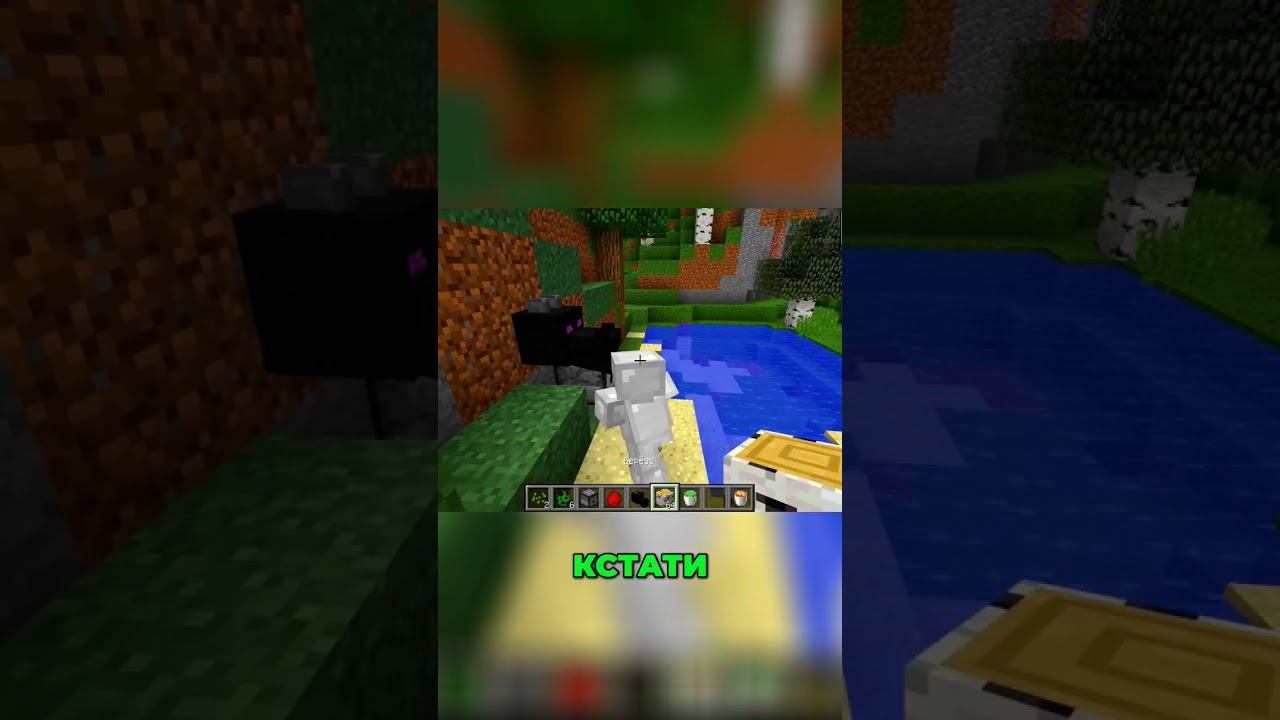 фразы нуба ч4 #video #minecraft #youtubeshorts #мем #майнкрафт #memes #funny #прикол #нуб смотреть онлайн