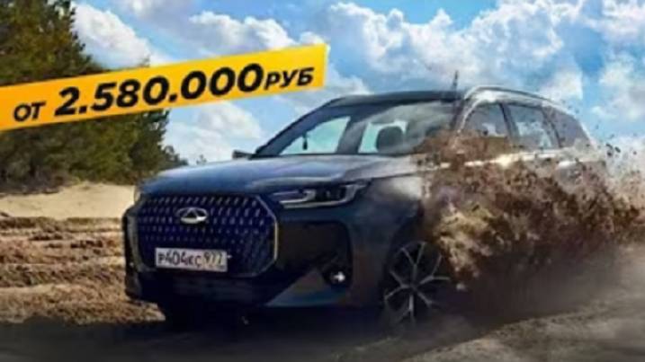 Новая Chery Tiggo 7L 2025. Тест-драйв. смотреть онлайн