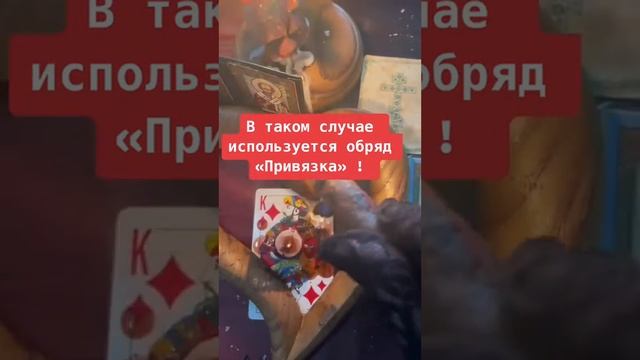 Смотри! Он вернётся! смотреть онлайн