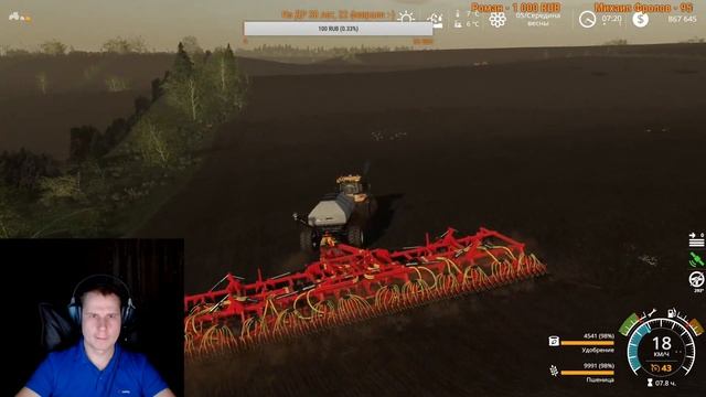 FS19 Platinun Expansion | Карта Osina V2 #03 смотреть онлайн