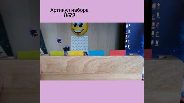 Обзор. Набор разделочных досок. смотреть онлайн