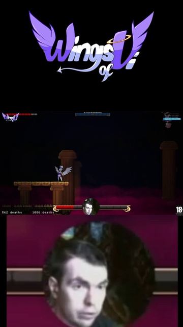 Wings Of Vi. Первый босс