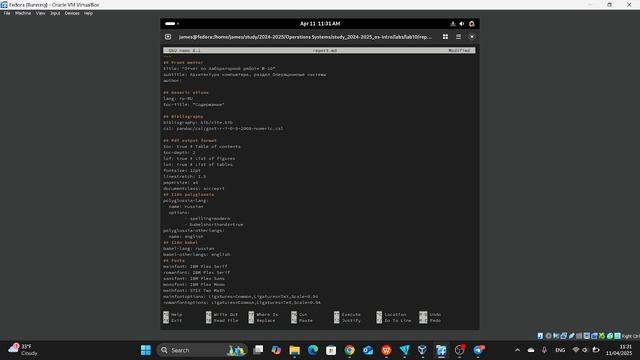 Lab10 report смотреть онлайн